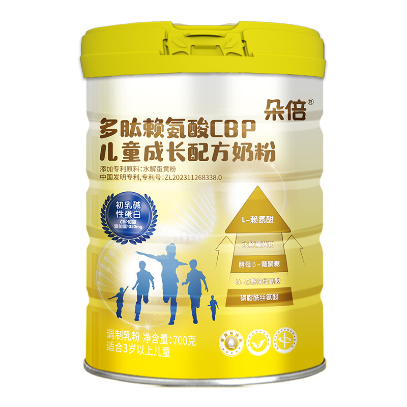 �䱶����ه����CBP��ͯ�̷����P(gu��n)ע�������䷽����3-15�q��ͯ���L(zh��ng)