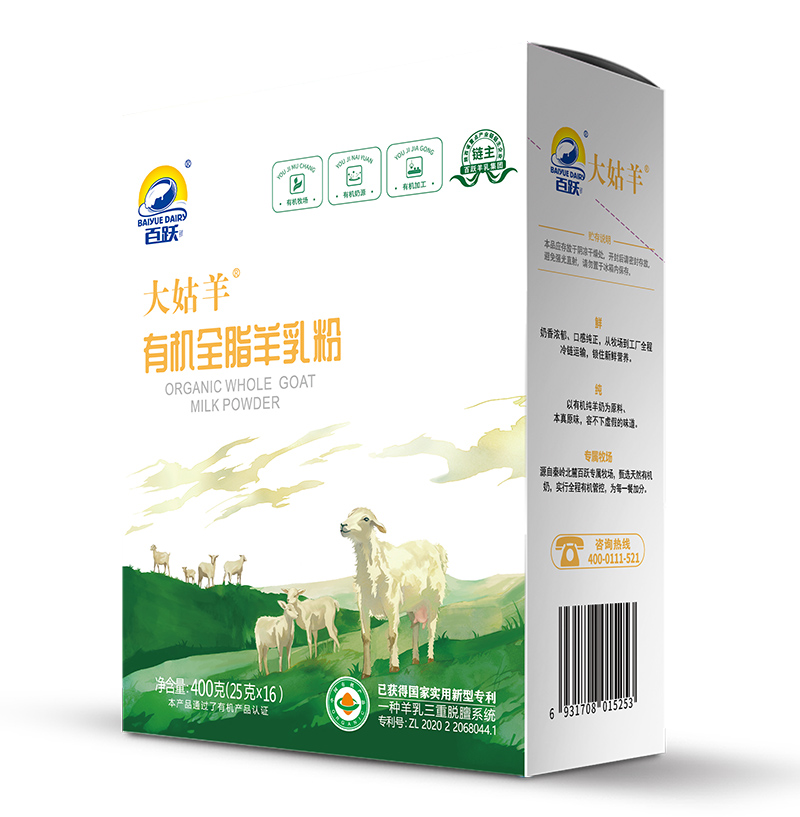 ����ۣ�������������x�������S��Ʒ���I(l��ng)Ʒ�|(zh��)����