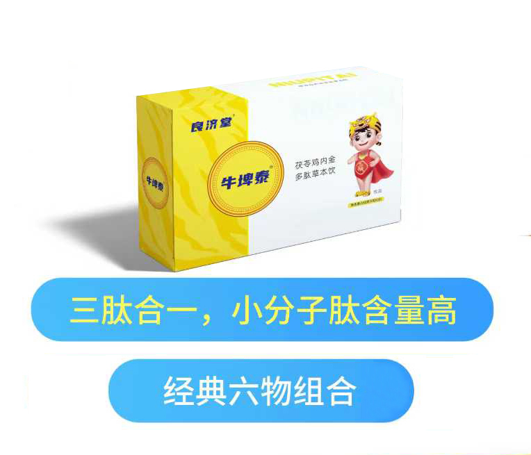 ��������+���ĺ�һ��������ţ��̩�ݱ�����o���L