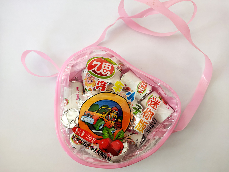 久思汽車小子迷你山楂片100g.jpg 久思汽車小子迷你山楂片100g.jpg