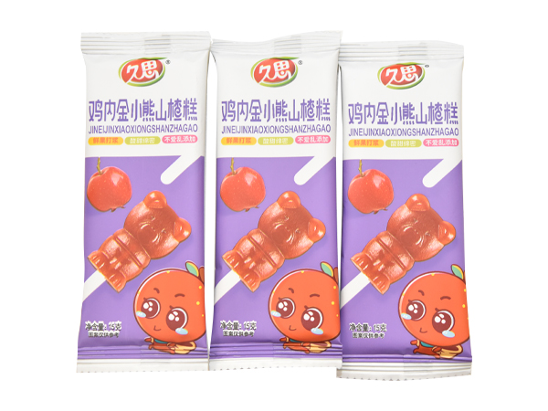 久思小熊山楂糕.jpg 久思小熊山楂糕.jpg