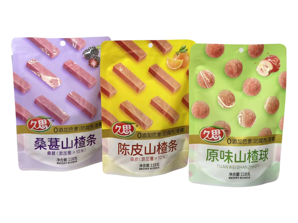 久思山楂系列.jpg 久思山楂系列.jpg