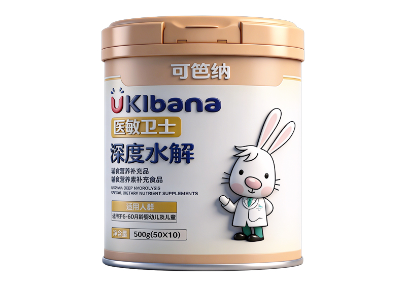 可笆納醫(yī)敏衛(wèi)士深度水解輔食營(yíng)養(yǎng)補(bǔ)充品.jpg 可笆納醫(yī)敏衛(wèi)士深度水解輔食營(yíng)養(yǎng)補(bǔ)充品.jpg