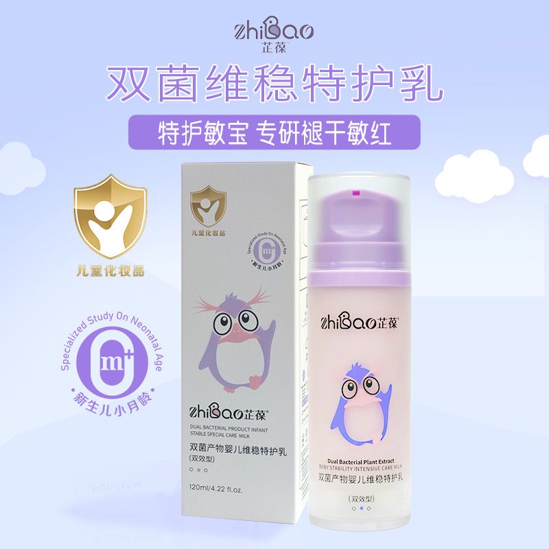 ��Ę���_���ĺ��o�������p�����o˪�����o�������ۼ��w