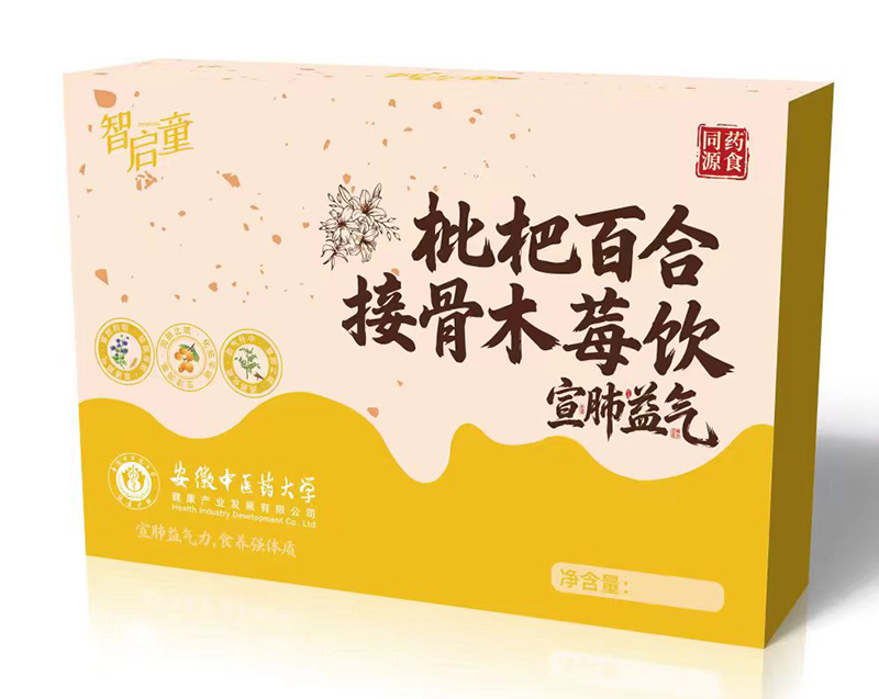 �ǆ�ͯ���˰ٺϽӹ�ľݮ����� ��ˎʳͬԴ�䷽���o(h��)���L����