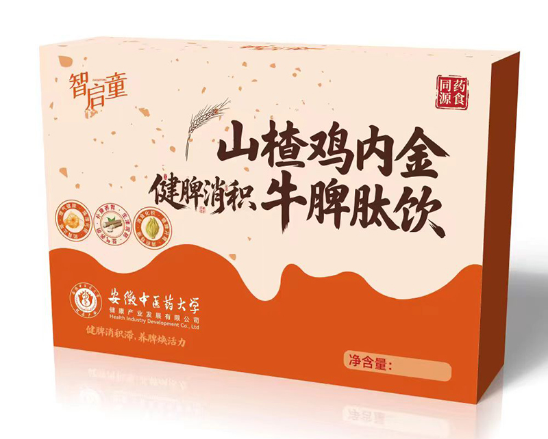 ���а����t(y��)�аl(f��)���ǆ�ͯɽ��u��(n��i)��ţƢ���������