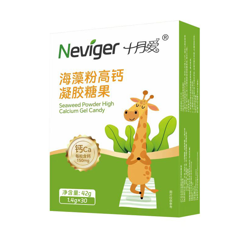 ���γ��L��ʯ���ZΨ��ʮ�ۺ���۸��}���z�ǹ����o(h��)ͯ�����