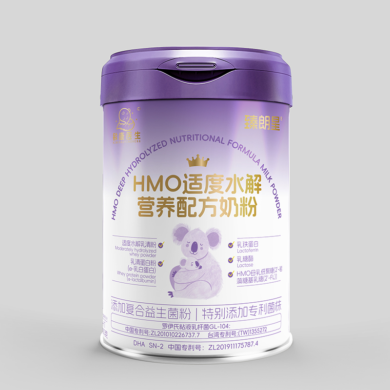 �Pע�����I�B(y��ng)�������������t(y��)��HMO�䷽�̷����Ј���A