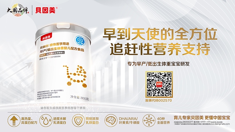 ؐ����ؐ��?t��ng)����t(y��)ʳƷ ���o(h��)��a(ch��n)�������٠I(y��ng)�B(y��ng)����