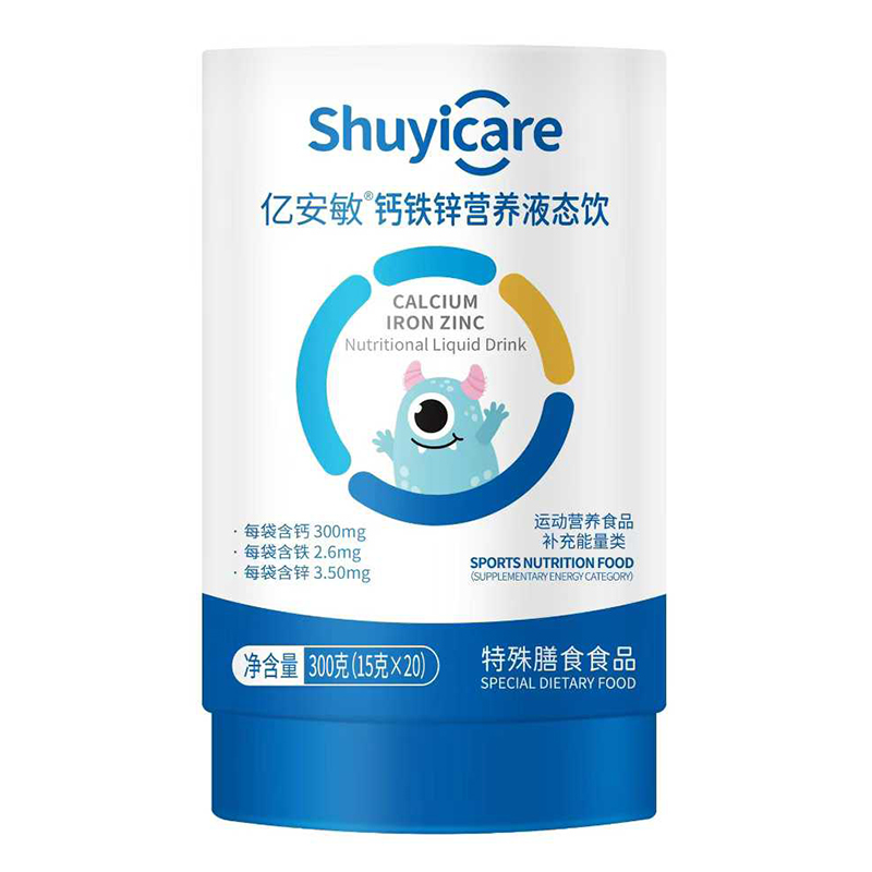 һ˺���ʡ�ģ��|�����}�F�\�������ճ��I�B(y��ng)С�@ϲ