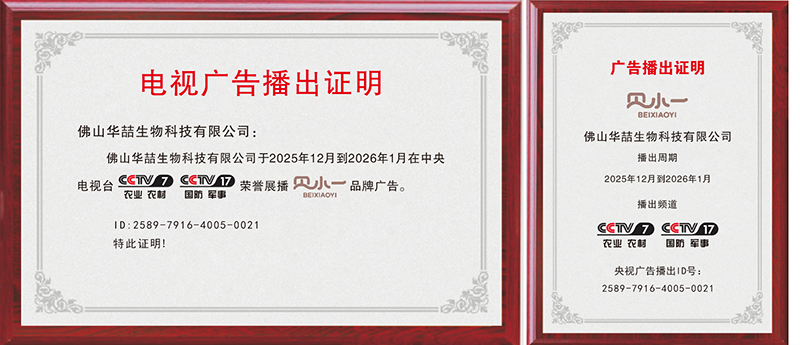 ��ҕ�s�u(y��)չ������ͯϴ�o(h��)��(gu��)؛Ʒ�ơ�ؐСһ������Ʒ�|(zh��)�c��(sh��)���T��Ʒ���¸߶���