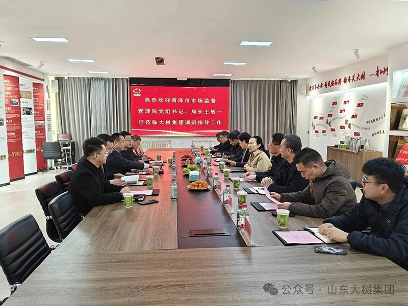 �ʝ����Ј��O(ji��n)�ܾ��������L����伯�F(tu��n)�{(di��o)��ָ��(d��o) �x�������t(y��)ˎ�a(ch��n)�I(y��)���|(zh��)���l(f��)չ