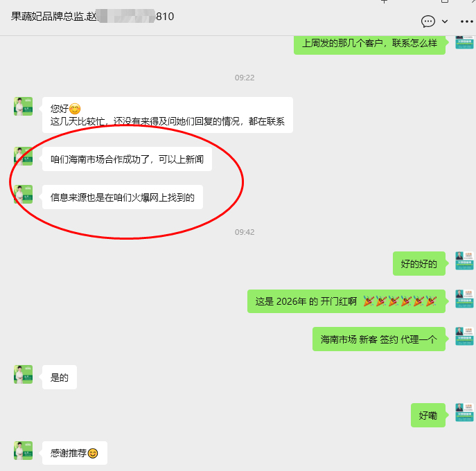 ϲ�� | �������ɹ����v�����Ј�������ĸ�밲ȫ�oʳ������