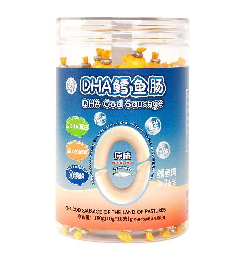 ���Ա��O����ζ���p��DHA�L�~�c��������ʳ�¶��x