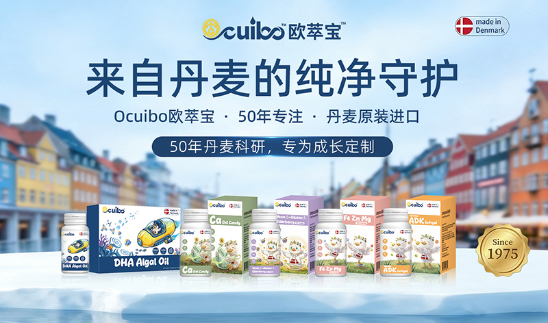 50�ꌣע������ԭ�b�M(j��n)������Ocuibo�W�͌�������¶��xĸ��I(y��ng)�B(y��ng)�¸߶���