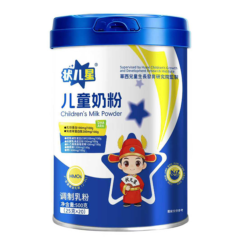 狀兒星兒童奶粉.jpg 狀兒星兒童奶粉.jpg