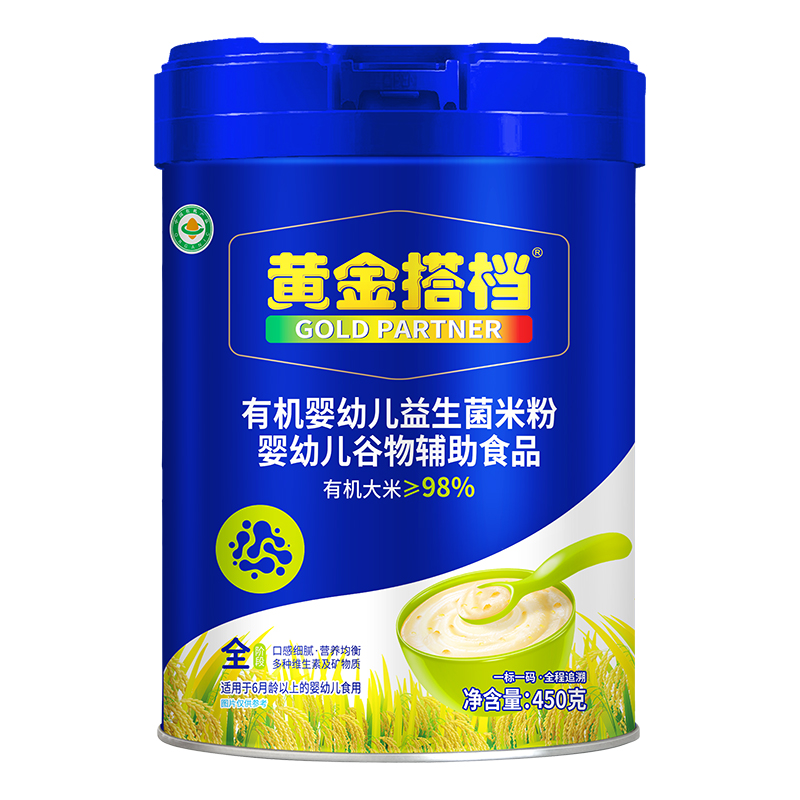 �S���n�ЙC(j��)���׃��������׷۫@�Ј�(ch��ng)��A���F(xi��n)�\(ch��ng)�Ѕ^(q��)�����