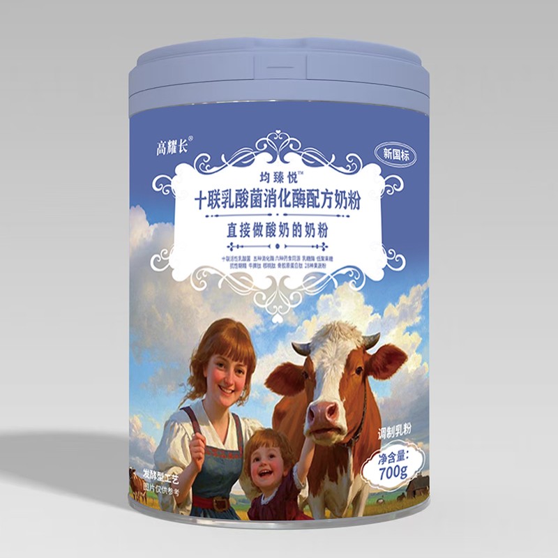 ���i�̷����淨�����鐂��һ�����i�������̵Ŀ옷