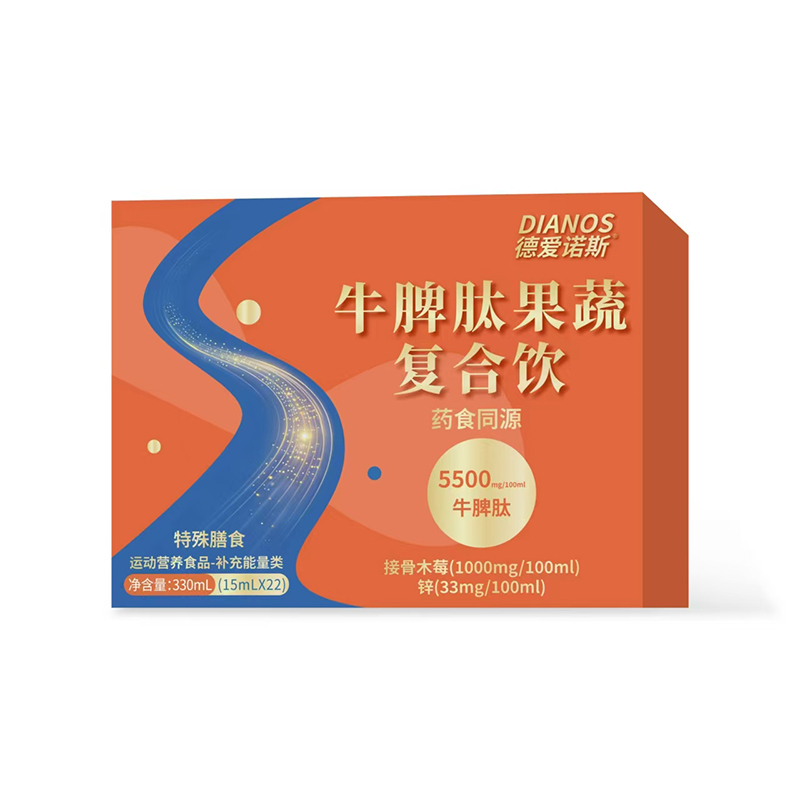 ���Z˹ţƢ�Ĺ��ߏ�(f��)������У��ƌW(xu��)�䷽������ͯ�������L