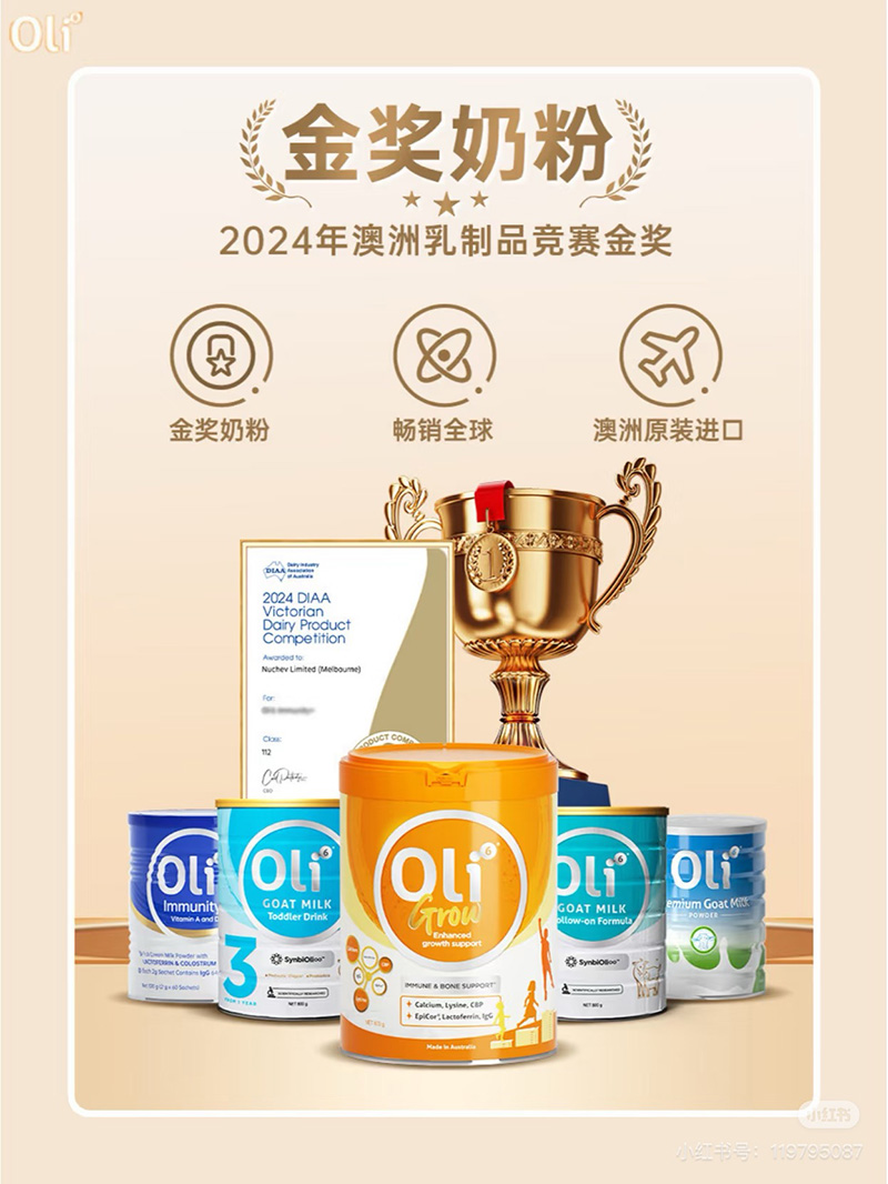 Oli6�f���ԭ�b�M���̷�1.jpg
