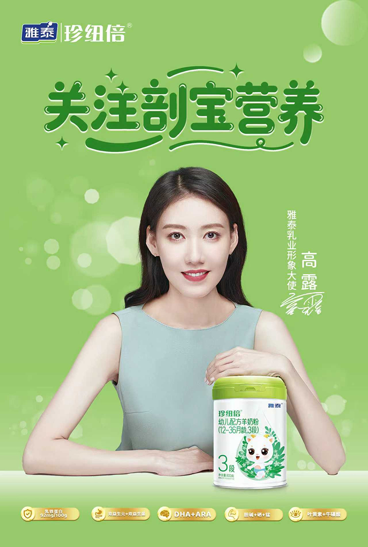 ��~�����̷�ů��ͬ�У������û��(d��ng)���L��ĸ���ʌ������(ch��ng)��