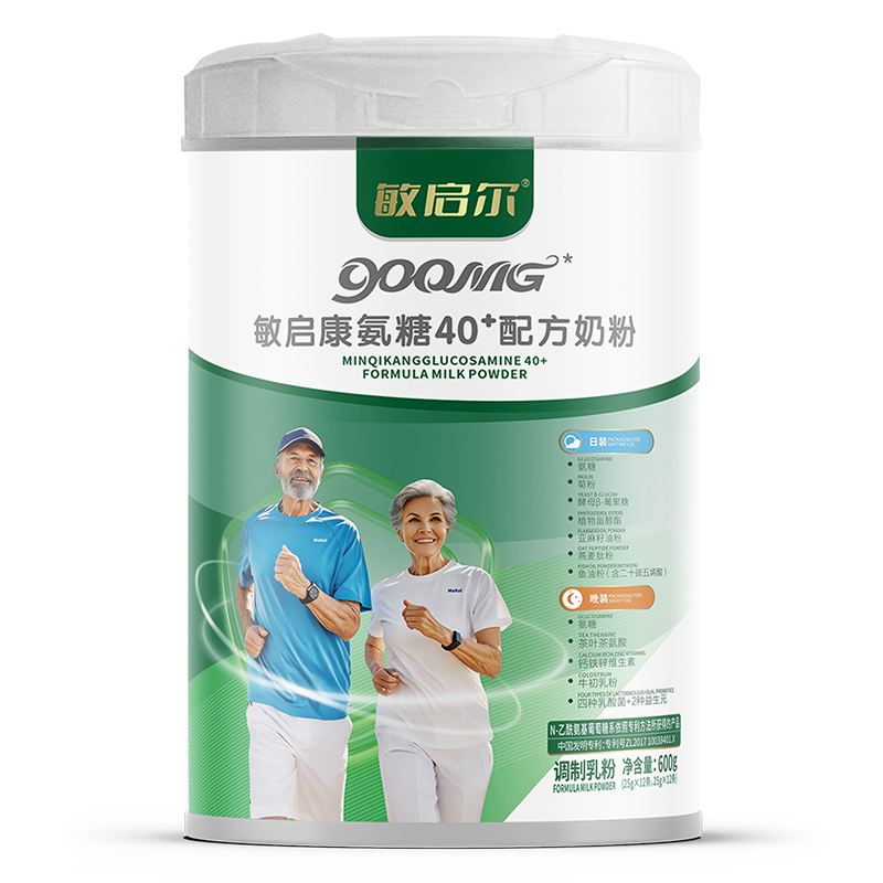 �􆢠��Ƴ��􆢿�����40+�䷽�̷�����(zhu��n)���䷽����(zh��n)���o(h��)���꽡��