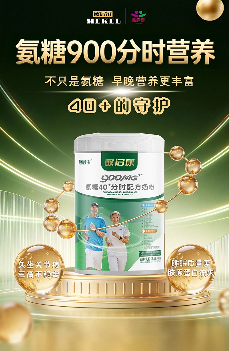 �􆢿�����40+�֕r(sh��)�䷽�̷���Ʒ������ĸ���������̻���_(k��i)����