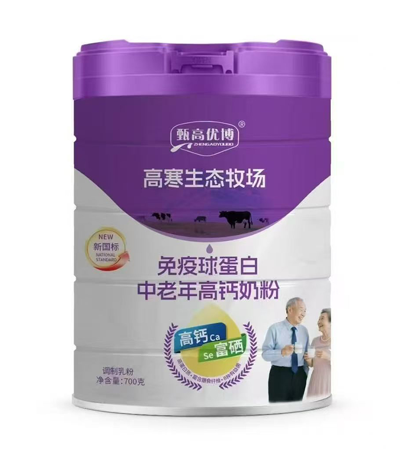甄高優(yōu)博高寒生態(tài)牧場免疫球蛋白中老年高鈣奶粉.jpg 甄高優(yōu)博高寒生態(tài)牧場免疫球蛋白中老年高鈣奶粉.jpg
