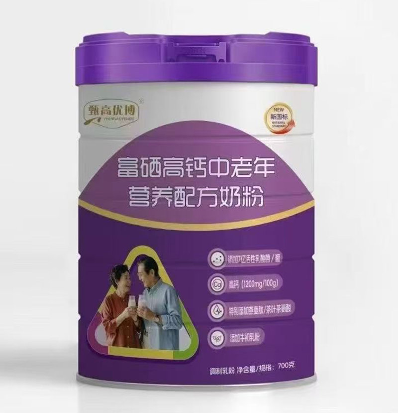 甄高優(yōu)博富硒高鈣中老年?duì)I養(yǎng)配方奶粉.jpg 甄高優(yōu)博富硒高鈣中老年?duì)I養(yǎng)配方奶粉.jpg