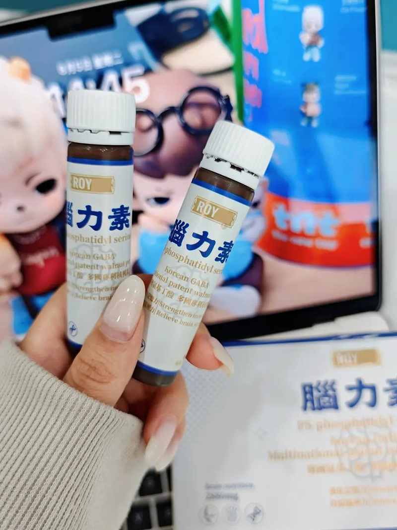 洛尤寧腦力素.jpg 洛尤寧腦力素.jpg