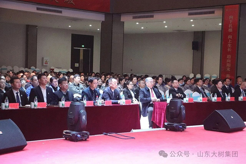 ���Ěwλ���³� ��ȫ�o���ٰl(f��)չ����ɽ�|��伯�F�_չ��ȫ���a(ch��n)���_����һ�n��