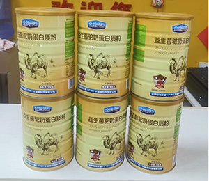  ΢�ňDƬ_20260228123606_63_1030