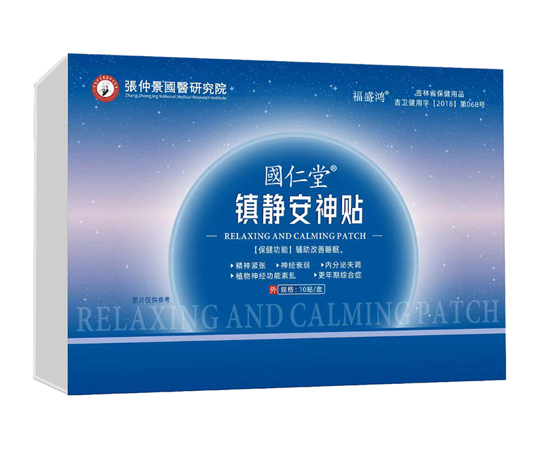 ��(gu��)�����(zh��n)�o�����N���N���\(ch��ng)��ȫ��(gu��)��������(chu��ng)ؔ(c��i)��