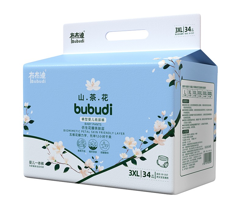 ������ɽ�軨ѝ�͋냺һ�wѝ3XL