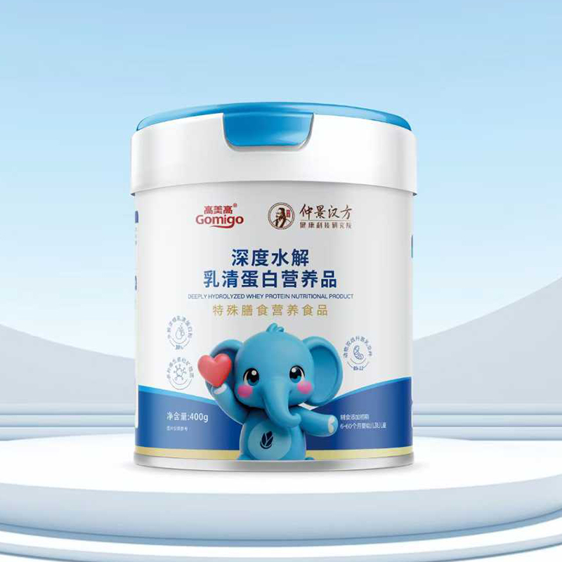 �پ��h������ӳ֣����������ˮ�����嵰�נI(y��ng)�B(y��ng)Ʒ�����������L(zh��ng)