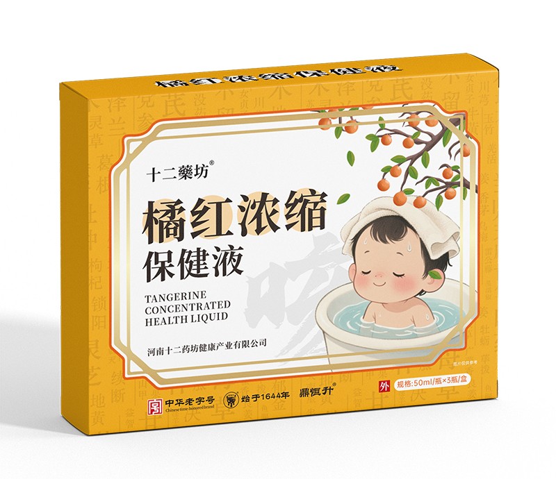  ʮ��ˎ���ټt��s����Һ