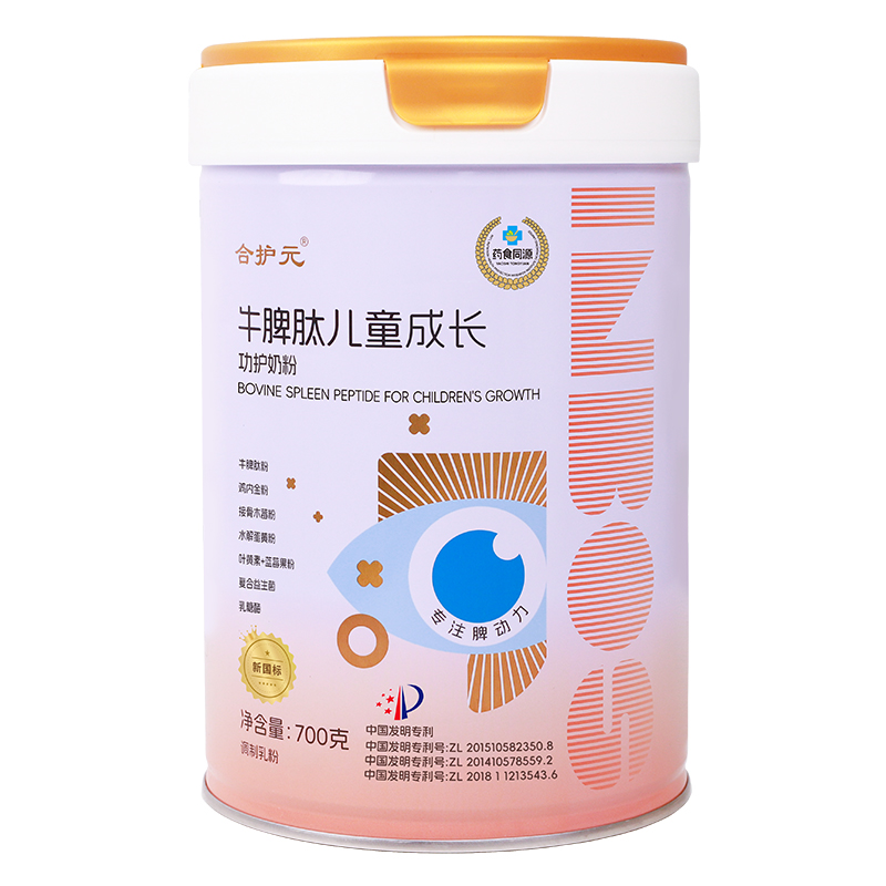  ���o(h��)ԪţƢ�ă�ͯ���L(zh��ng)���o(h��)�̷�