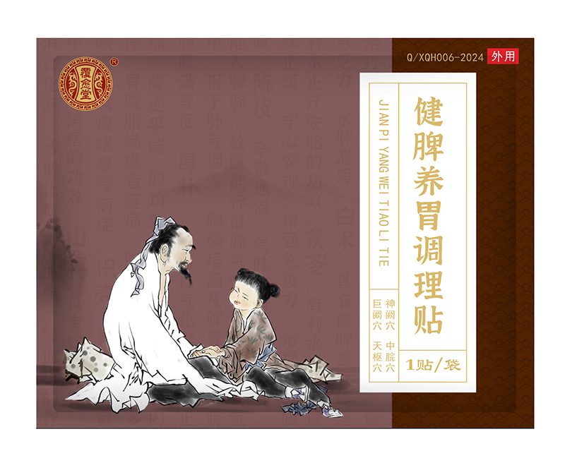  �����ý�Ƣ�B(y��ng)θ�{(di��o)���N