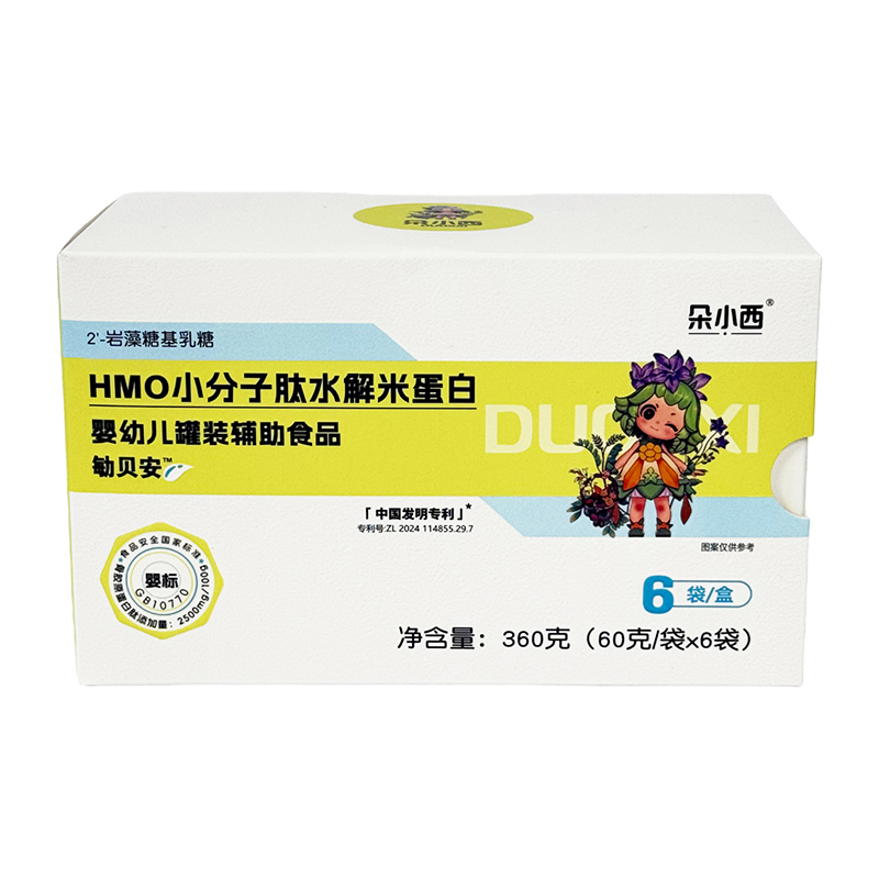 ��С����ؐ���׵������У����􌚶������_���I�B(y��ng)�¸���