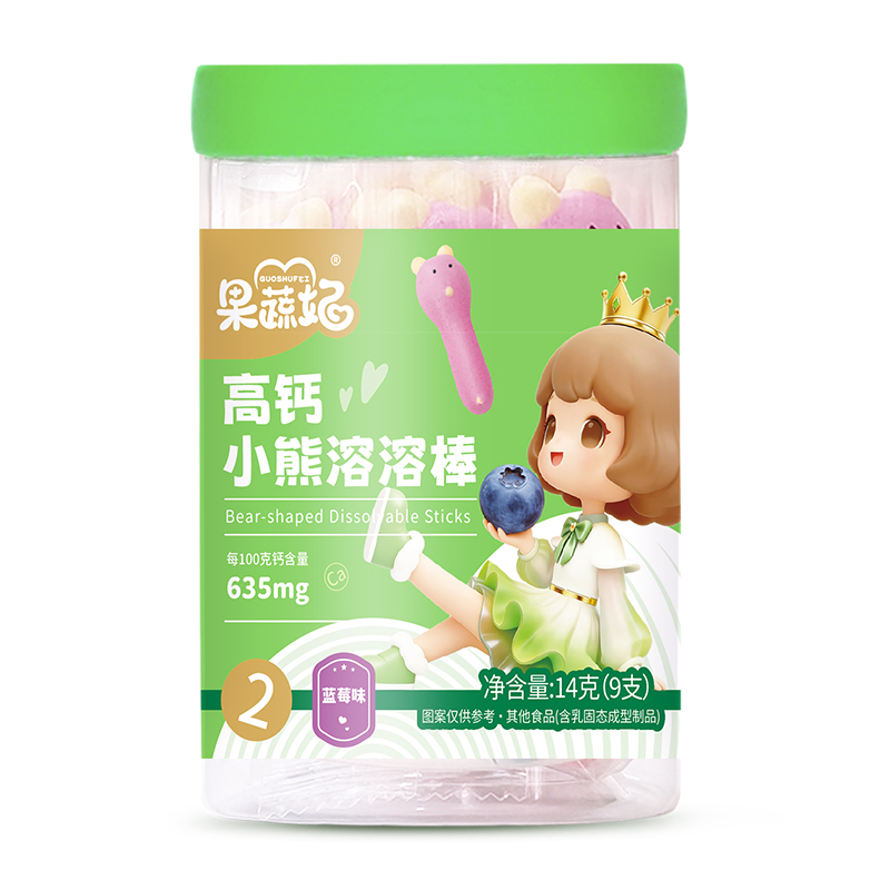 �������Ƴ����}��ͨ���ܰ�����ע��ͯ������ʳ���x��