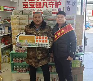  ΢�ňDƬ_20260110142918_702_318