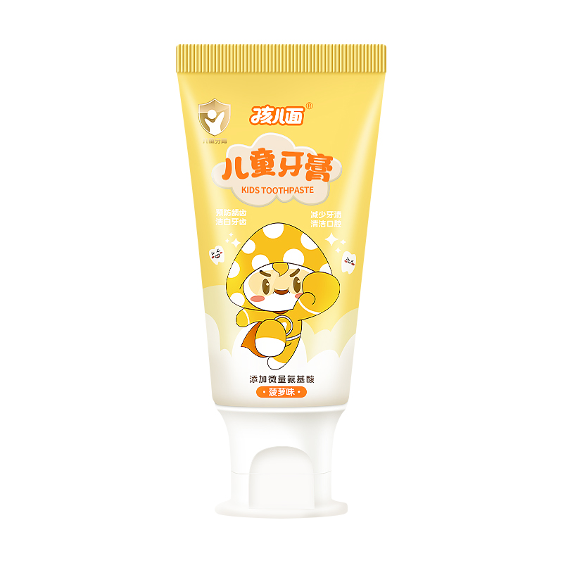 孩兒面兒童牙膏(菠蘿味).jpg 孩兒面兒童牙膏(菠蘿味).jpg