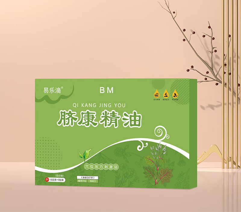 �ט�(l��)��Ě������ BM.jpg