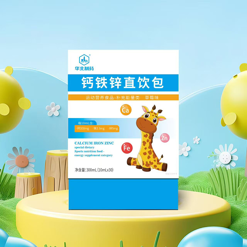 �A����ˎ�ƃ�ͯ�I(y��ng)�B(y��ng)�����ϵ�����ԡ�����(zh��n)�a(b��)�䡱���뼚(x��)���Ј�(ch��ng)