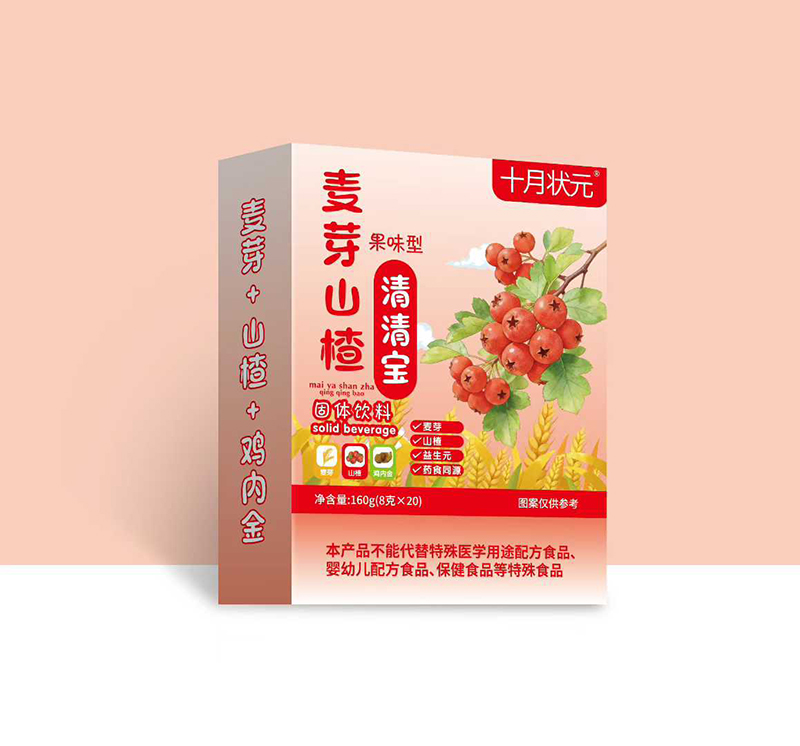 ʮ� �Ԫ��ѿɽ����匚 ��ζ��.jpg