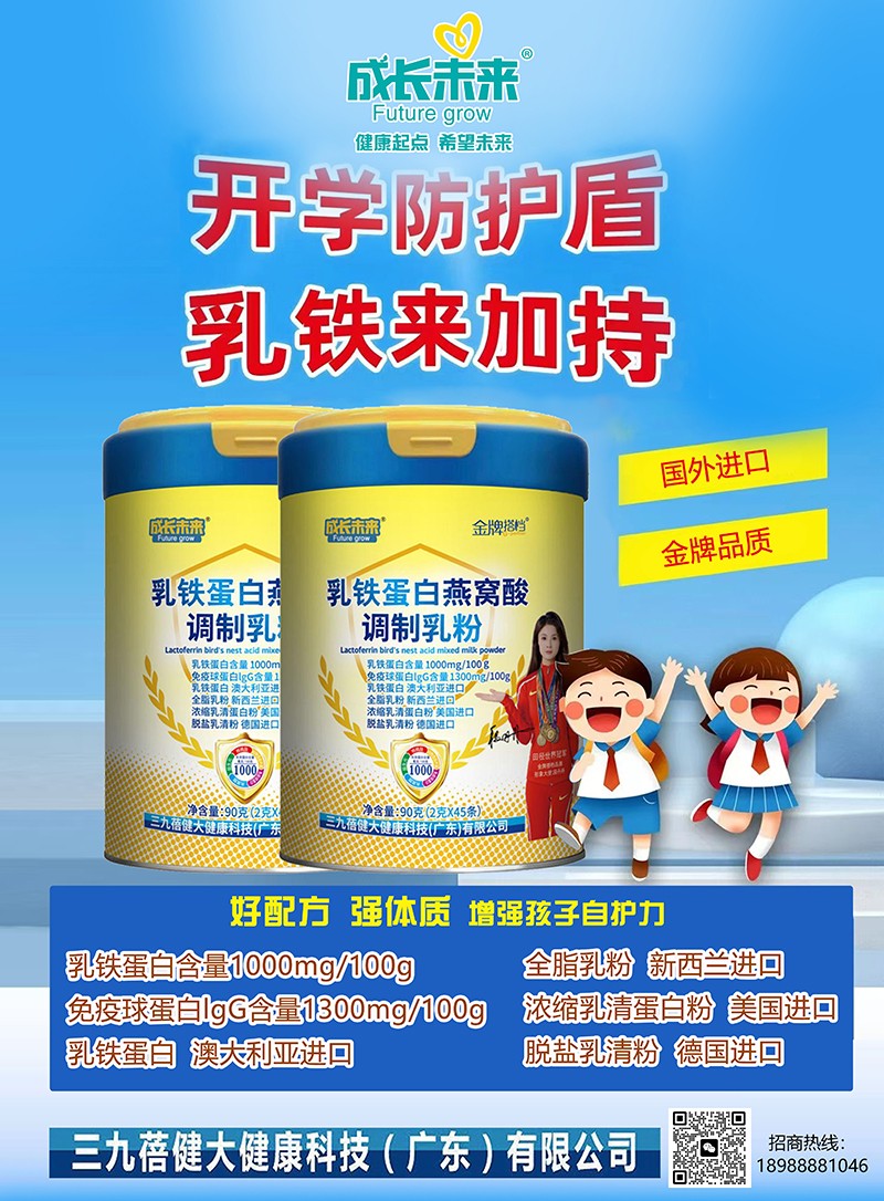 ���Lδ�����ƴ�n���F������C���{(di��o)�����