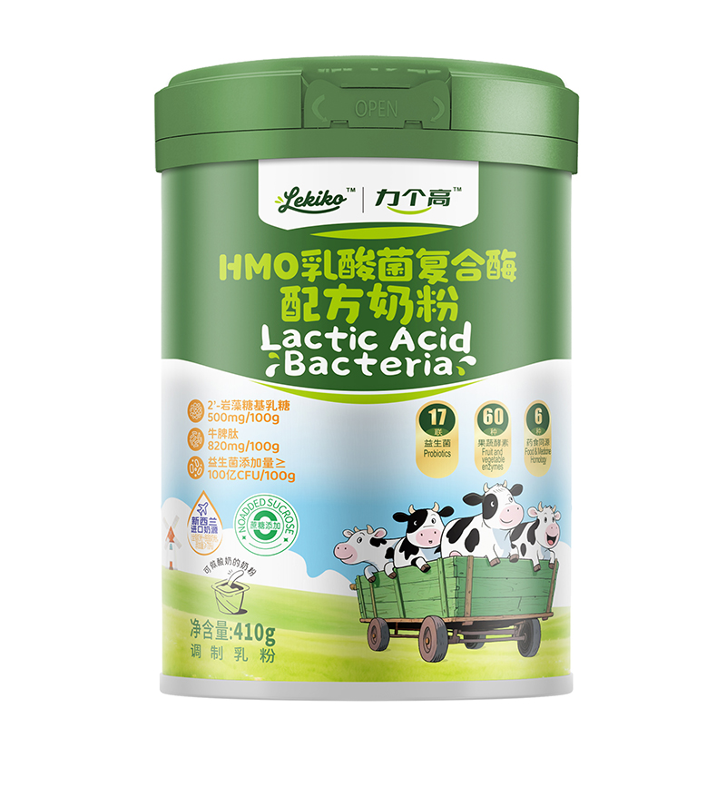 ������HMO�������(f��)��ø�䷽�̷� ���b.jpg