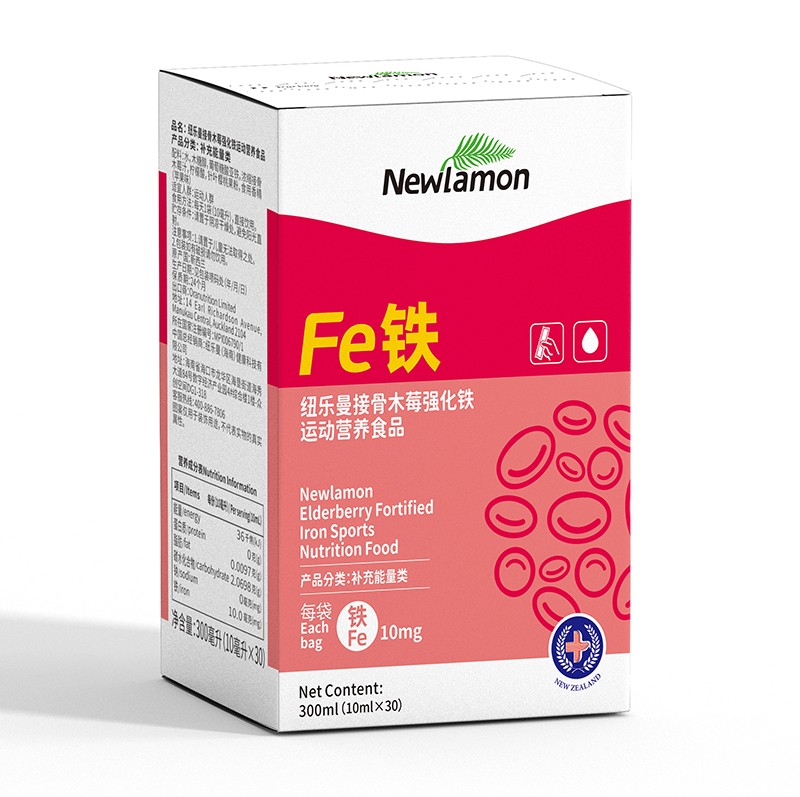 �~�����ӹ�ľݮ��(qi��ng)���F�\(y��n)��(d��ng)�I(y��ng)�B(y��ng)ʳƷ