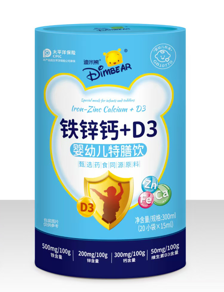 �������F�\�}+D3���׃������.jpg