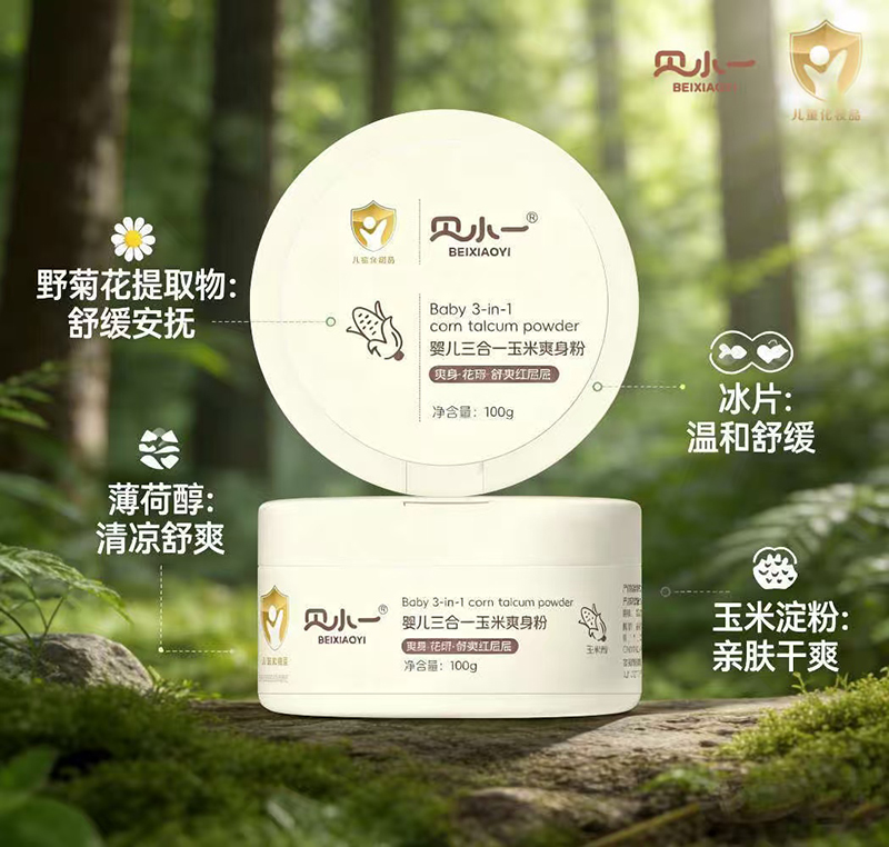 ��Ʒ���У�ؐСһ�냺����һ����ˬ���ۣ�������������ĸ�����̙C